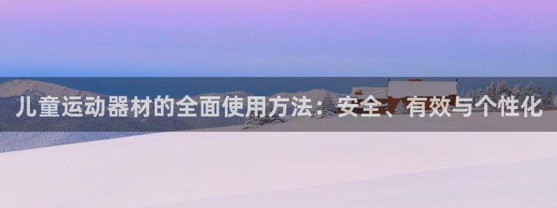 征途国际招商电话地址